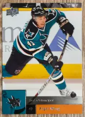 Карточка NHL. Джед Ортмайер/Jed Ortmeyer Сан-Хосе