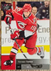 Карточка NHL. Туомо Рууту/Tuomo Ruutu Каролина