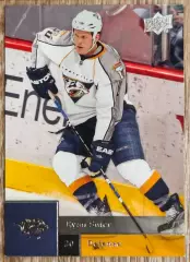 Карточка NHL. Райан Сутер/Ryan Suter Нэшвилл