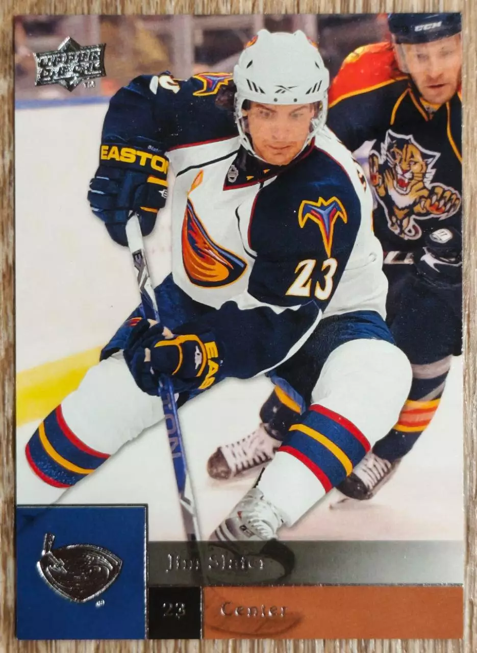 Карточка NHL. Джим Слэйтер/Jim Slater Атланта