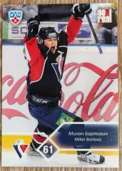Карточка КХЛ. Милан Бартович Слован. 2012-2013 SeReal