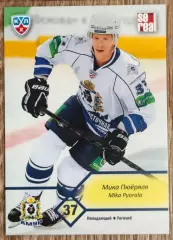 Карточка КХЛ. Мика Пюеряля Амур. 2012-2013 SeReal