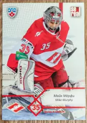 Карточка КХЛ. Майк Мерфи Спартак. 2012-2013 SeReal