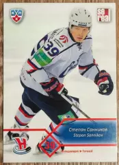 Карточка КХЛ. Степан Санников Сибирь. 2012-2013 SeReal