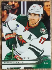 Карточка NHL. Маркус Фолиньо/Marcus Foligno Миннесота