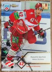 Карточка КХЛ. Никита Щитов Спартак. 2012-2013 SeReal