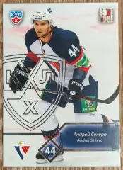 Карточка КХЛ. Андрей Секера Слован. 2012-2013 SeReal