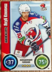 Карточка КХЛ. Якуб Клепиш Лев. 2013-2014 TOPPS