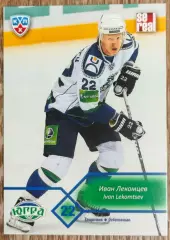 Карточка КХЛ. Иван Лекомцев Югра. 2012-2013 SeReal