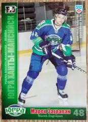 Карточка КХЛ. Марек Заграпан Югра. 2010-2011 SeReal