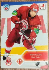Карточка КХЛ. Марк Каллен Витязь. 2012-2013 SeReal