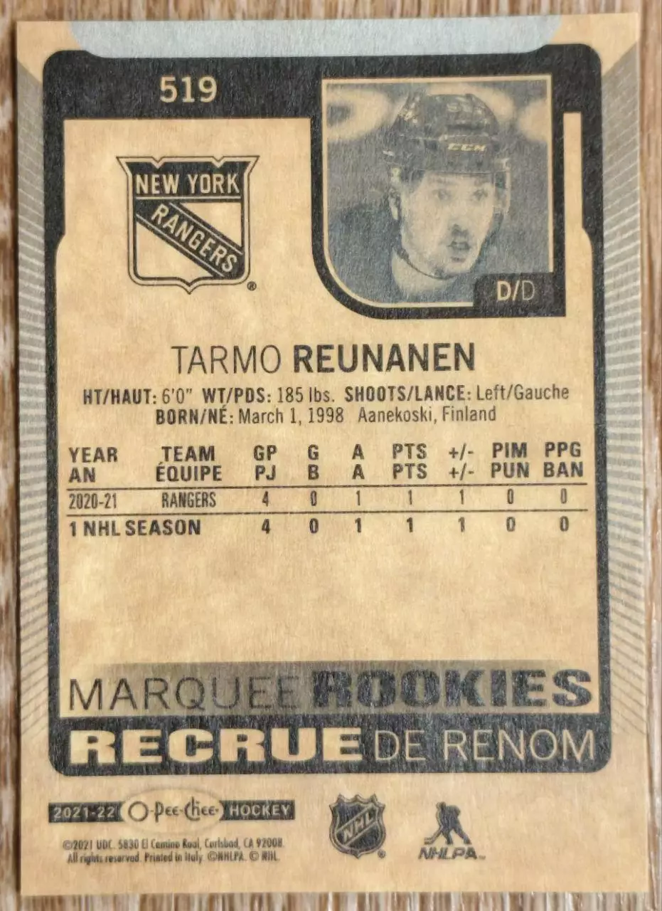 Карточка NHL. Тармо Реунанен/Tarmo Reunanen Нью-Йорк Рейнджерс 1