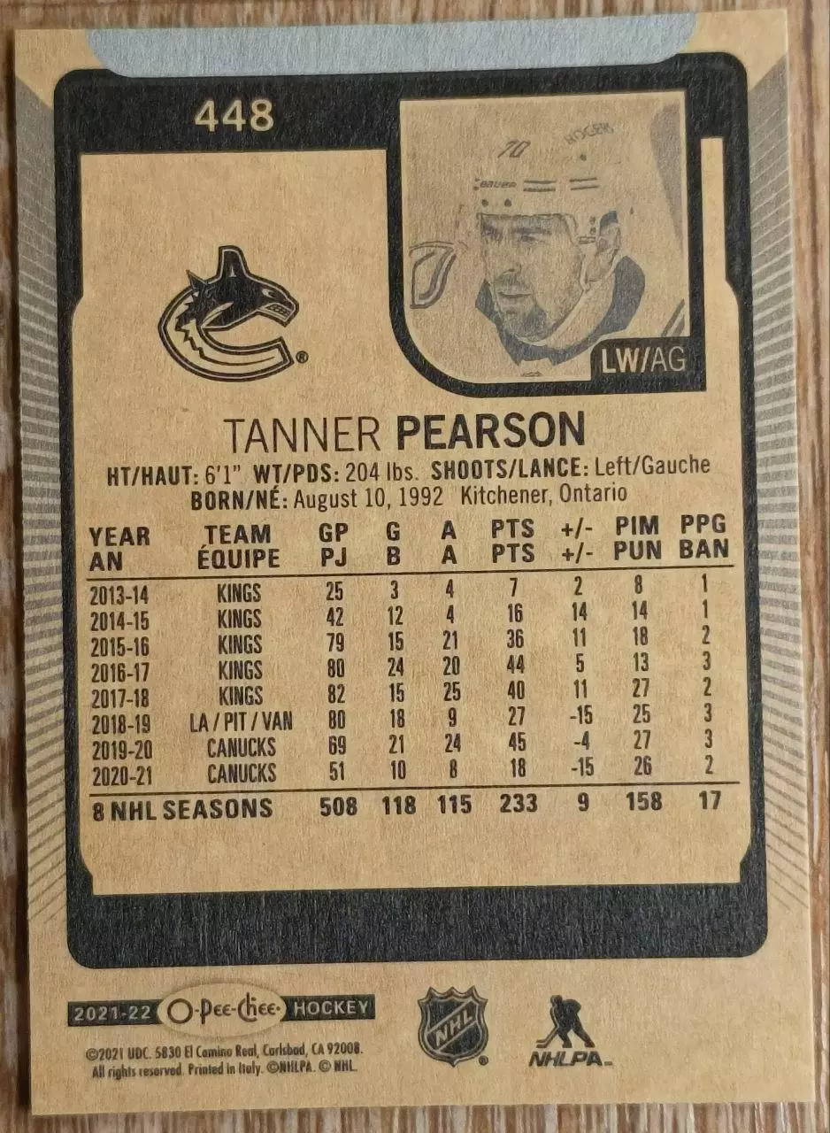 Карточка NHL. Таннер Пирсон/Tanner Pearson Ванкувер 1