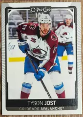 Карточка NHL. Тайсон Джост/Tyson Jost Колорадо