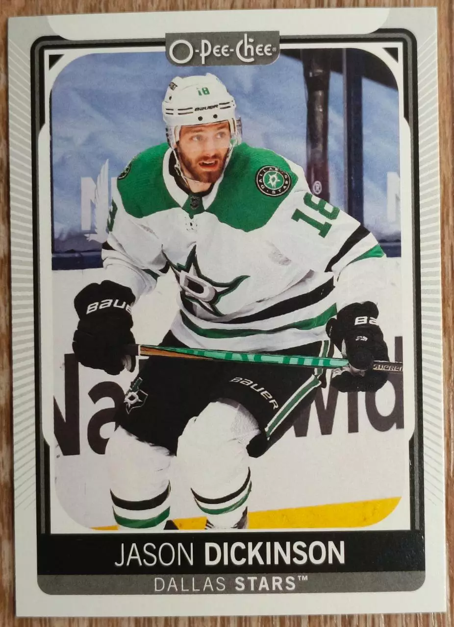 Карточка NHL. Джейсон Дикинсон/Jason Dickinson Даллас