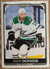 Карточка NHL. Джейсон Дикинсон/Jason Dickinson Даллас