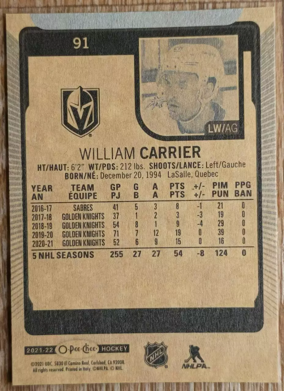 Карточка NHL. Уильям Каррье/William Carrier Вегас 1