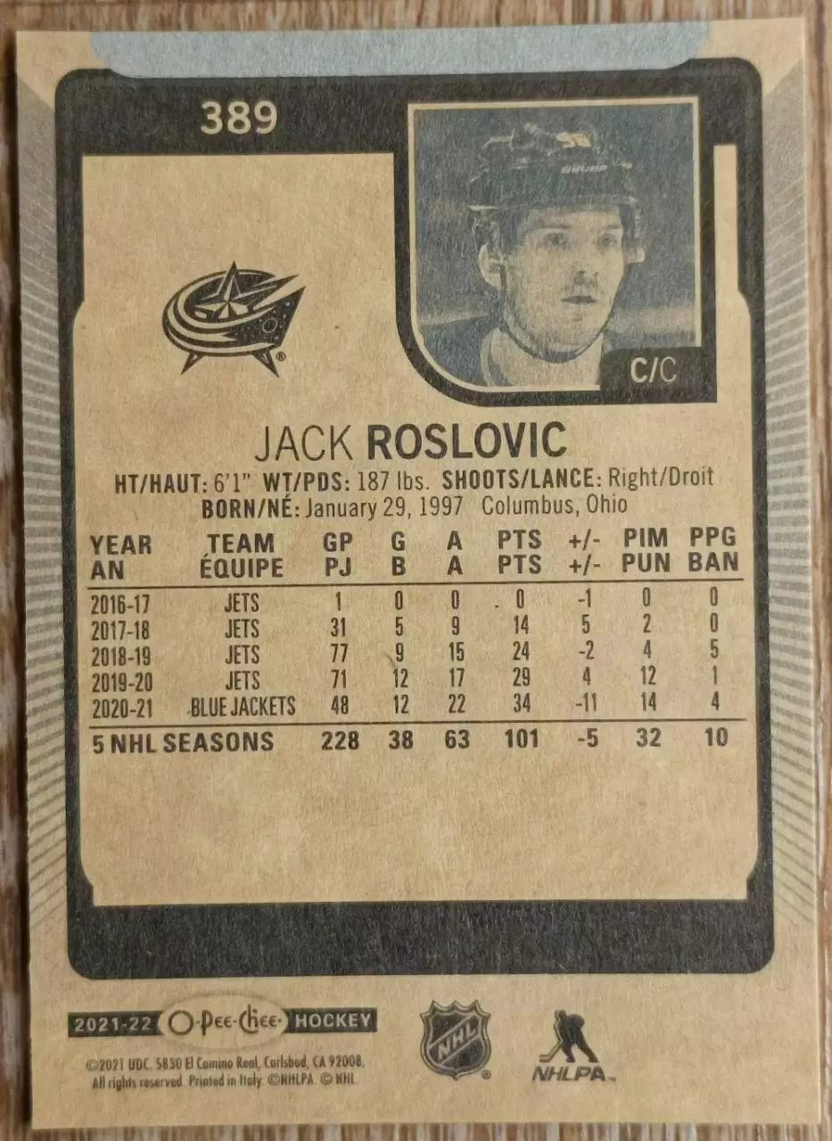 Карточка NHL. Джек Рословик/Jack Roslovic Коламбус 1