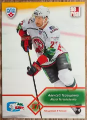 Карточка КХЛ. Алексей Терещенко Ак Барс. 2012-2013 SeReal