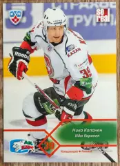 Карточка КХЛ. Нико Капанен Ак Барс. 2012-2013 SeReal