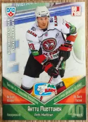 Карточка КХЛ. Антти Миеттинен Ак Барс. 2011-2012 SeReal