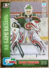 Карточка КХЛ. Петри Веханен Ак Барс. 2010-2011 SeReal