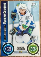 Карточка КХЛ. Максим Семенов Барыс. 2013-2014 TOPPS