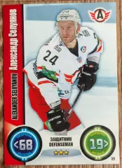 Карточка КХЛ. Александр Селуянов Автомобилист. 2013-2014 TOPPS