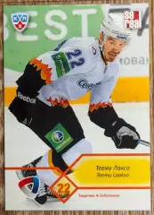 Карточка КХЛ. Теему Лаксо Северсталь. 2012-2013 SeReal