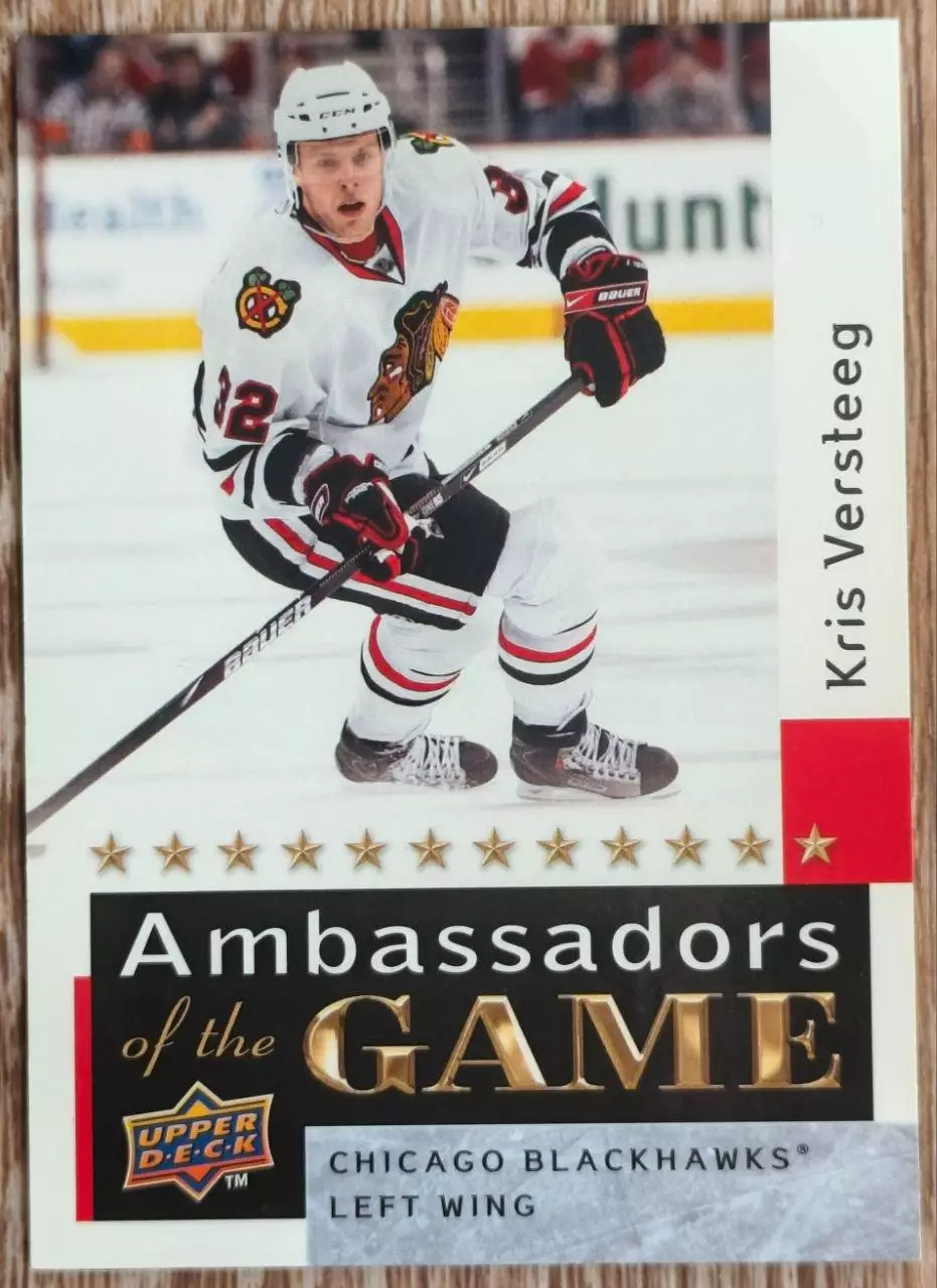 Карточка NHL. Крис Верстиг/ Kris Versteeg Чикаго