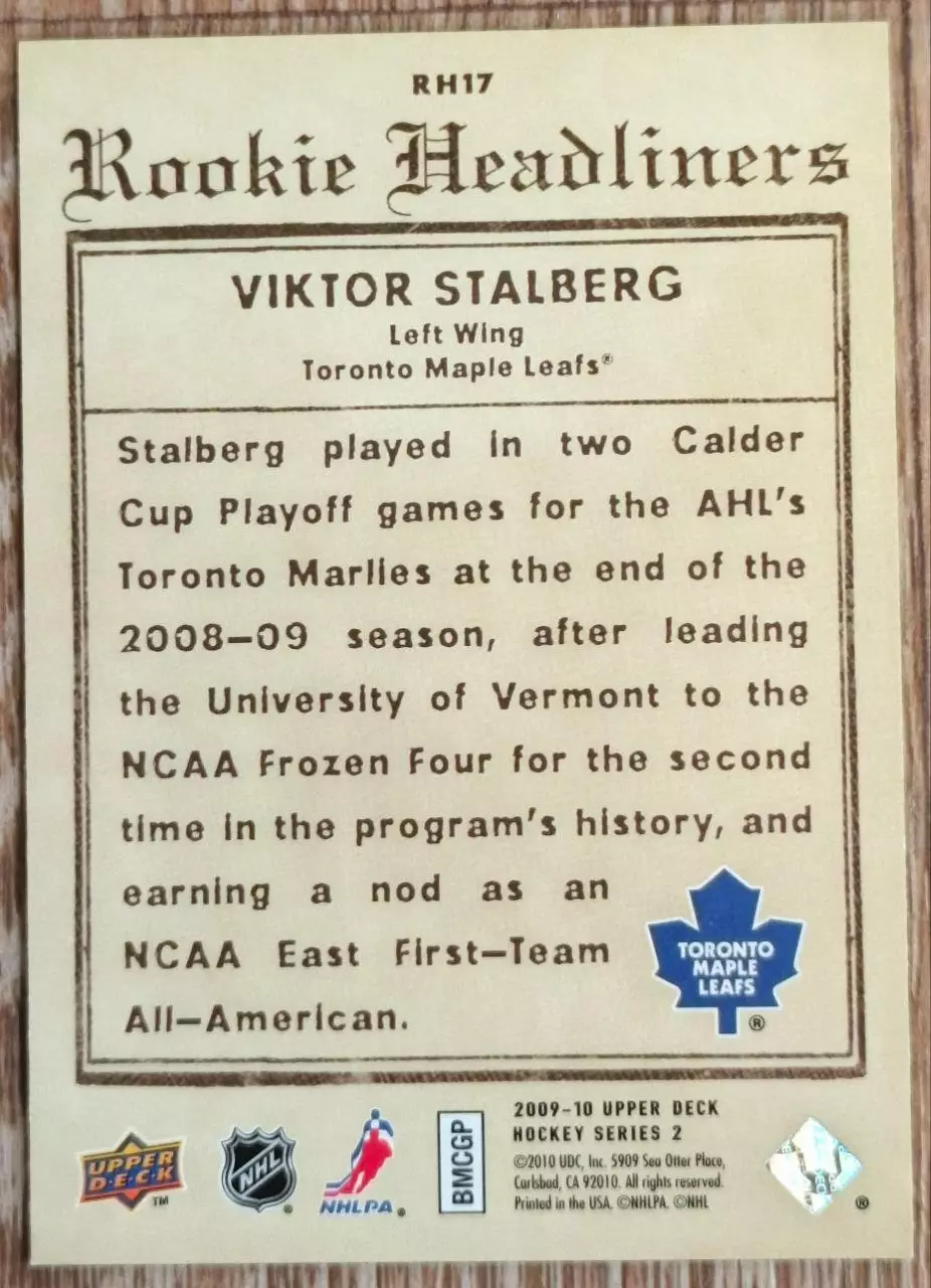 Карточка NHL. Виктор Сталберг/Viktor Stalberg Торонто 1