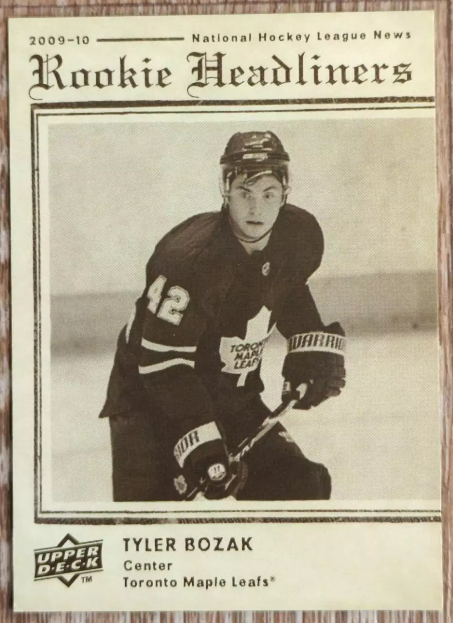 Карточка NHL. Тайлер Бозак/Tyler Bozak Торонто