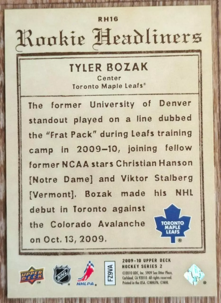 Карточка NHL. Тайлер Бозак/Tyler Bozak Торонто 1