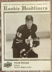 Карточка NHL. Тайлер Бозак/Tyler Bozak Торонто