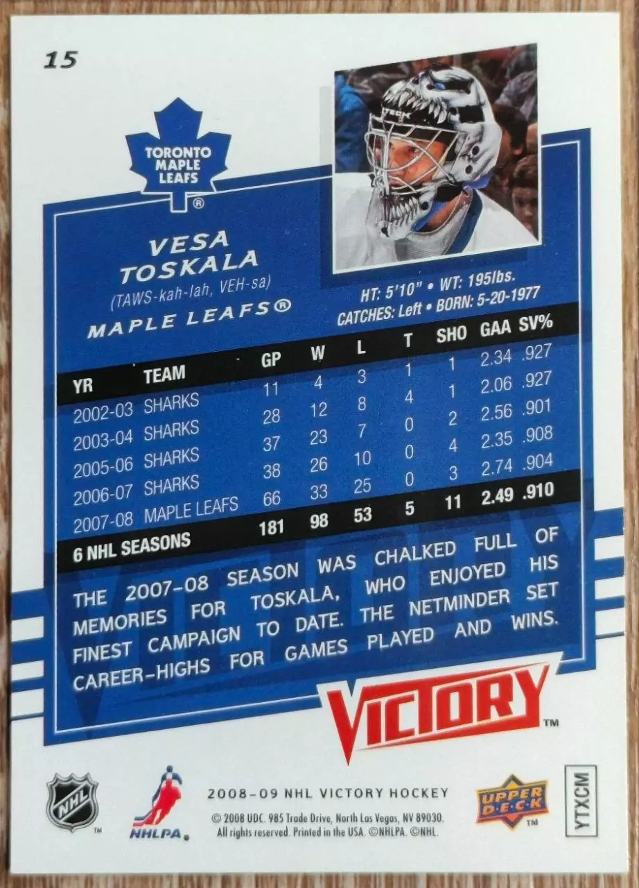 Карточка NHL. Веса Тоскала/Vesa Toskala Торонто 1