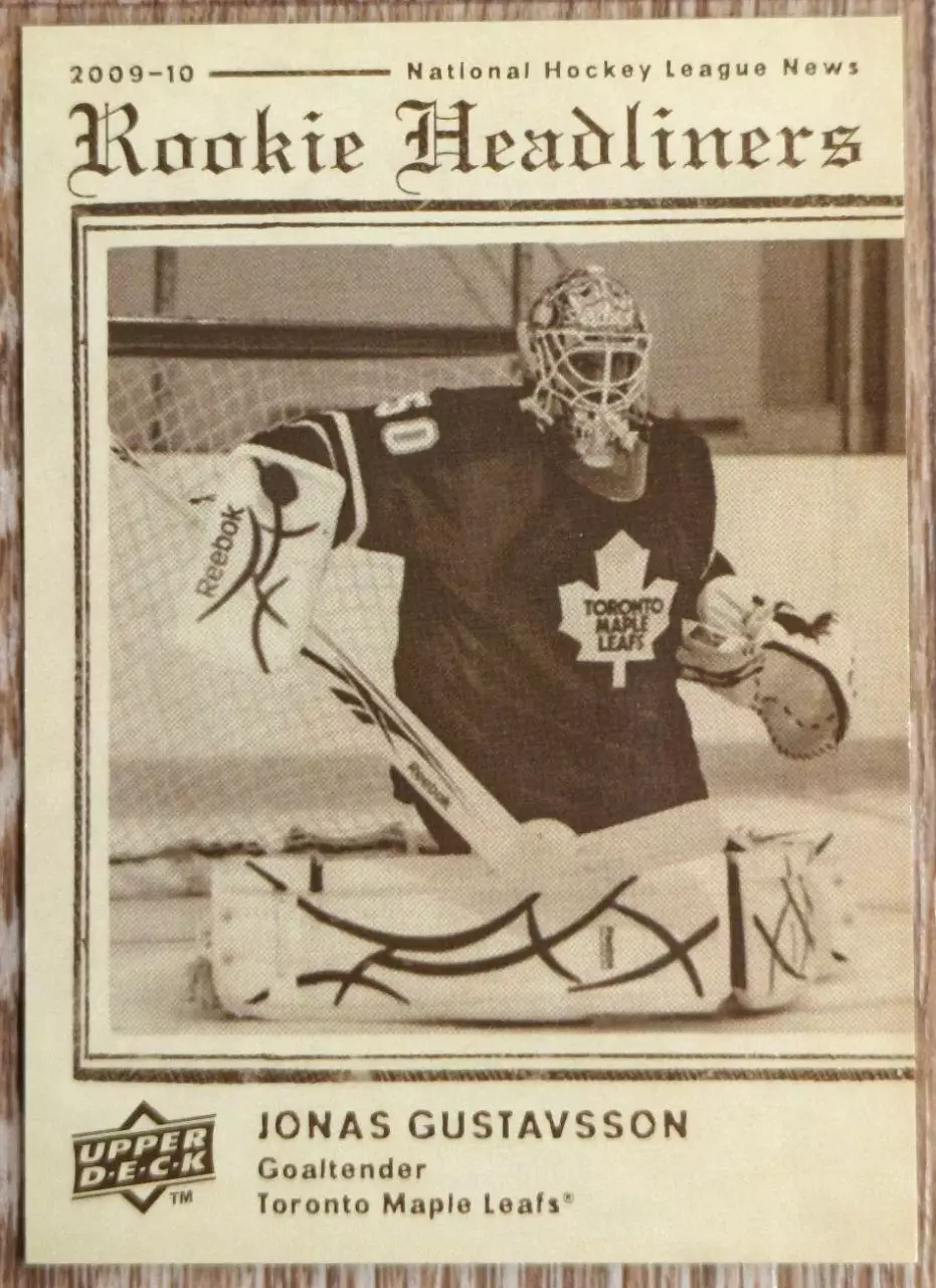 Карточка NHL. Юнас Густавссон/Jonas Gustavsson Торонто