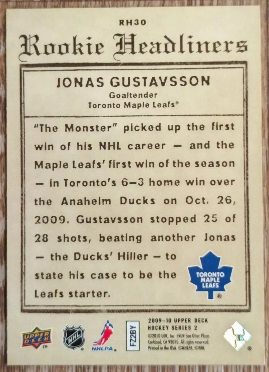 Карточка NHL. Юнас Густавссон/Jonas Gustavsson Торонто 1