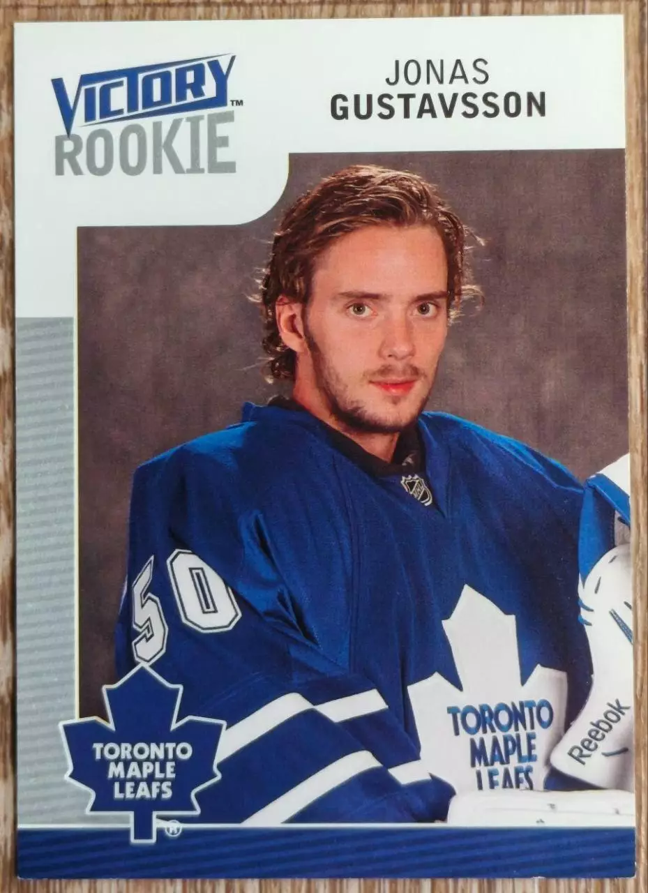 Карточка NHL. Юнас Густавссон/Jonas Gustavsson Торонто