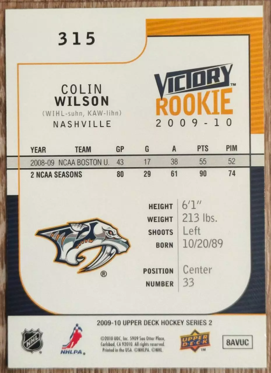 Карточка NHL. Колин Уилсон/Colin Wilson Нэшвилл 1
