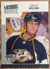 Карточка NHL. Колин Уилсон/Colin Wilson Нэшвилл