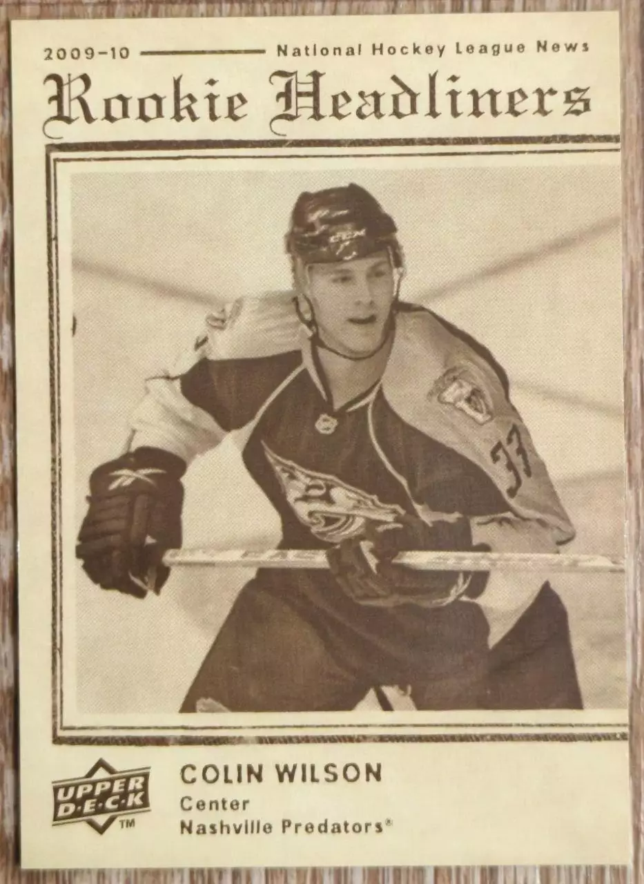 Карточка NHL. Колин Уилсон/Colin Wilson Нэшвилл