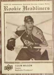Карточка NHL. Колин Уилсон/Colin Wilson Нэшвилл
