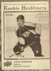 Карточка NHL. Коди Франсон/Cody Franson Нэшвилл