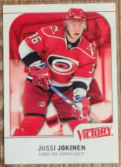 Карточка NHL. Юсси Йокинен/Jussi Jokinen Каролина