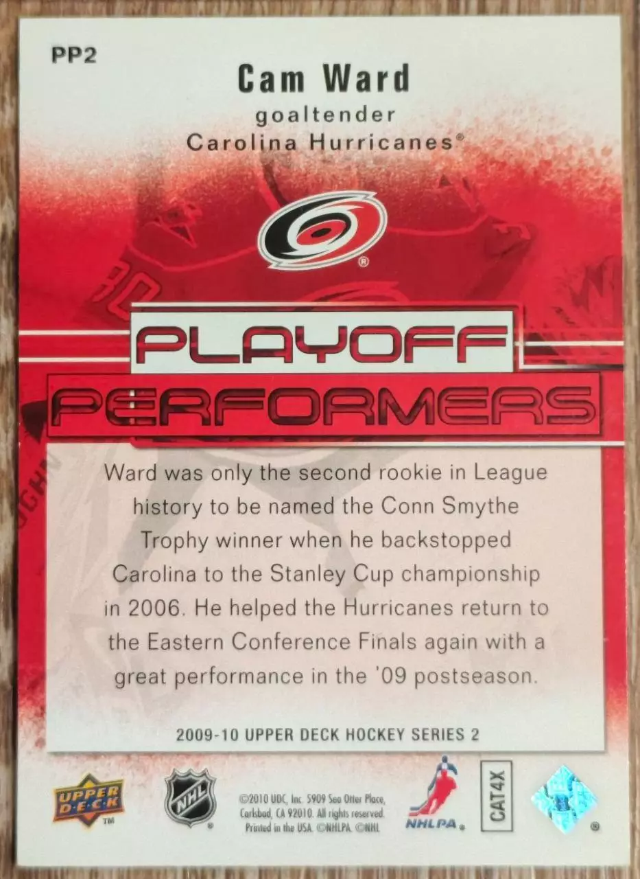 Карточка NHL. Кэм Уорд/Cam Ward Каролина 1