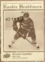 Карточка NHL. Михаэль Грабнер/Michael Grabner Ванкувер