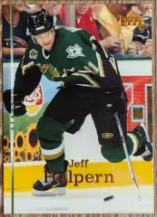 Карточка NHL. Джефф Халперн/Jeff Halpern Даллас