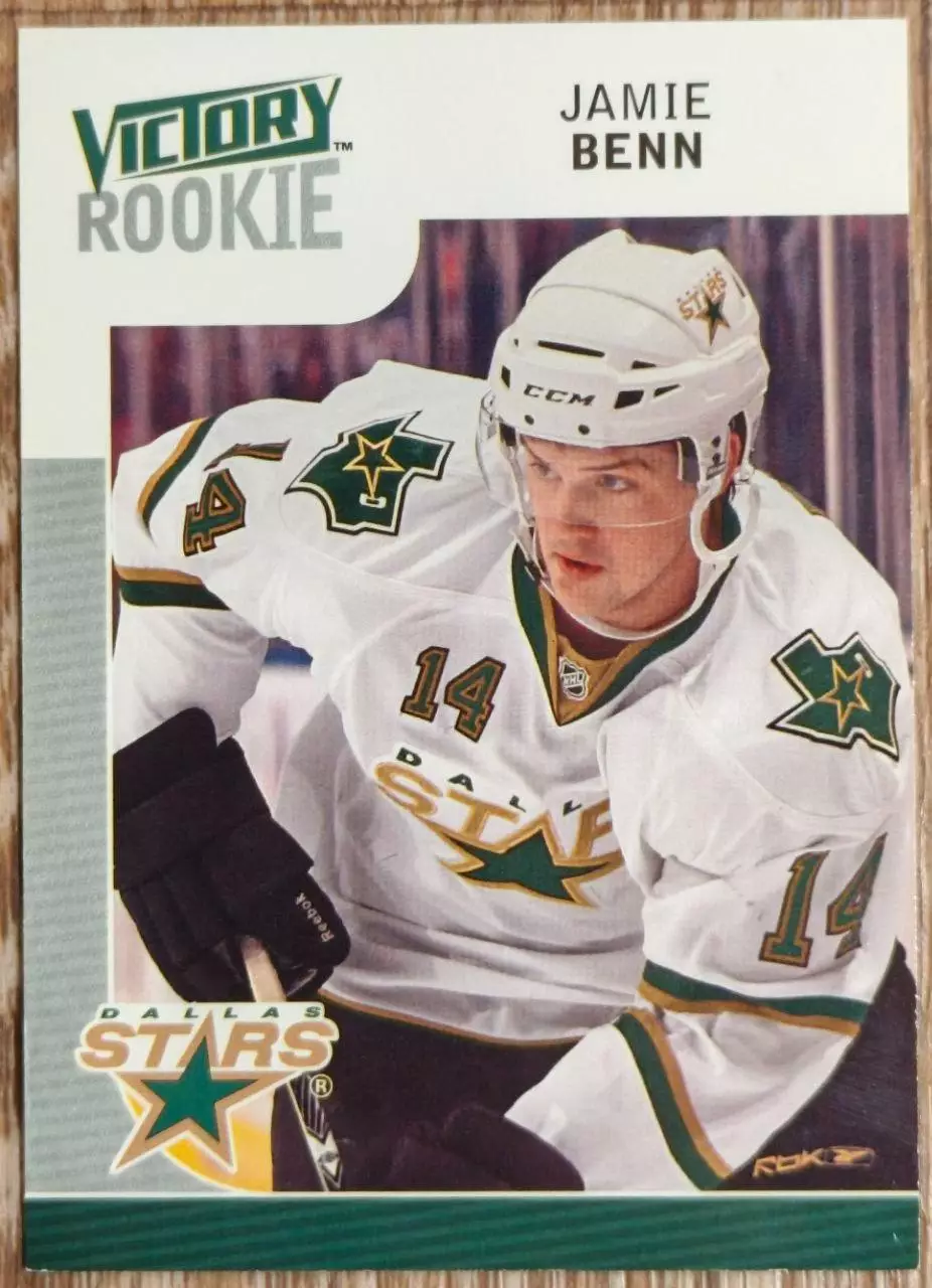 Карточка NHL. Джейми Бенн/Jamie Benn Даллас