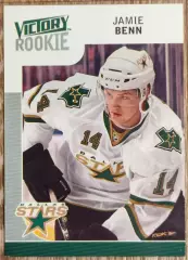 Карточка NHL. Джейми Бенн/Jamie Benn Даллас