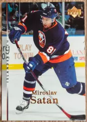 Карточка NHL. Мирослав Шатан/Miroslav Satan Нью-Йорк Айлендерс